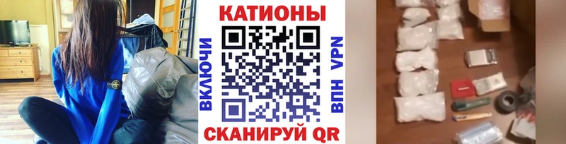 Какие есть наркотики Сергач Cocaine Марихуана Альфа ПВП ГАШ Галлюциногенные грибы Меф