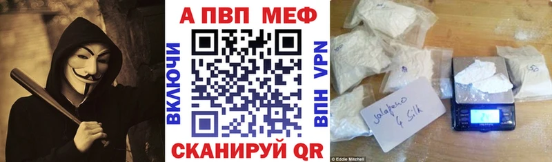 Alpha-PVP СК КРИС Сергач