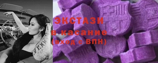 не бодяженный Дубовка