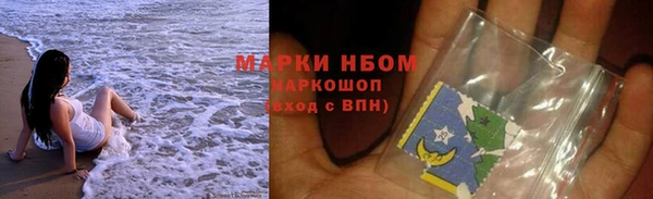 альфа пвп VHQ Остров