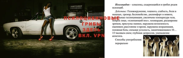 альфа пвп VHQ Остров