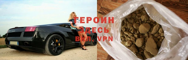 ALPHA-PVP Осинники