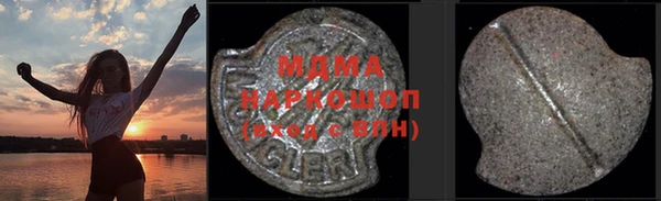 прущий лед Осташков