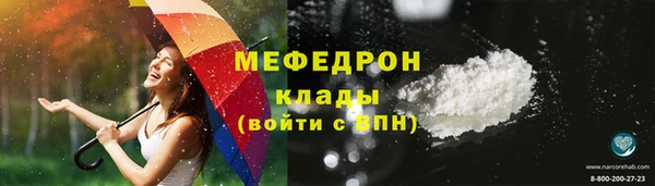не бодяженный Дубовка