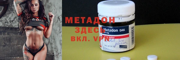 прущий лед Осташков