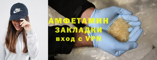не бодяженный Дубовка