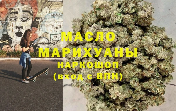 прущий лед Осташков