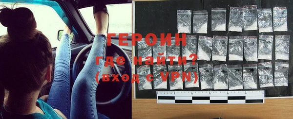 альфа пвп VHQ Остров