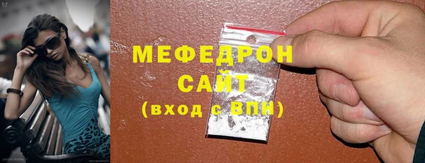 альфа пвп VHQ Остров