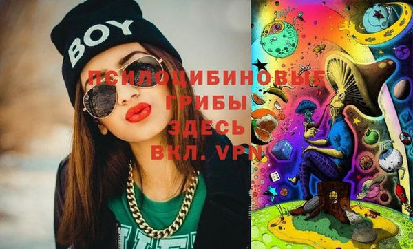 меф VHQ Пересвет