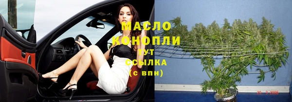 не бодяженный Дубовка