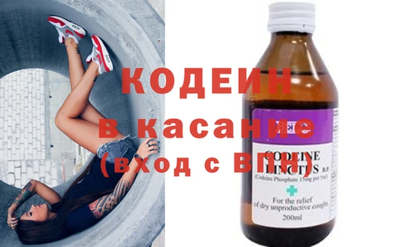 прущий лед Осташков