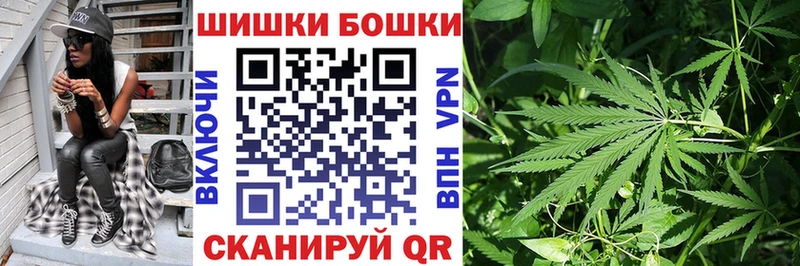 Марихуана план  omg сайт  Сергач 